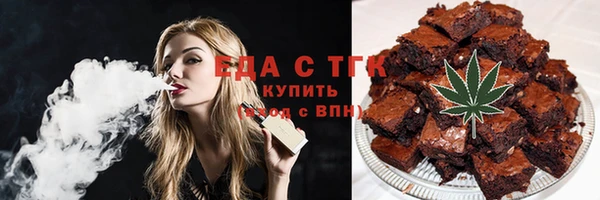 apvp Балабаново