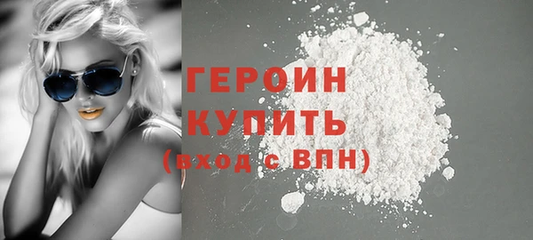 apvp Армянск