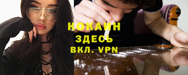 apvp Балабаново