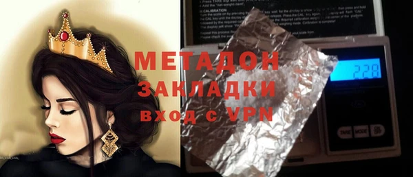 apvp Балабаново