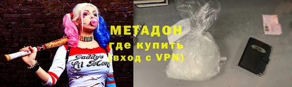 эйфоретик Аркадак