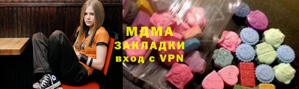 эйфоретик Аркадак