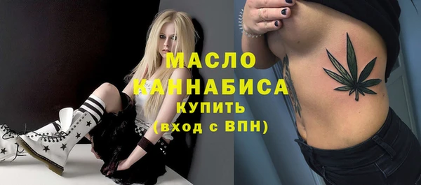 гидра Баксан