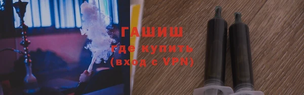 эйфоретик Аркадак