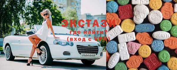эйфоретик Аркадак