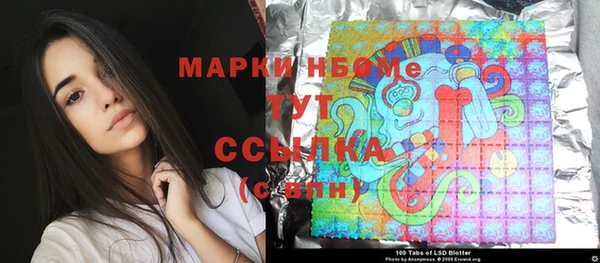 эйфоретик Аркадак