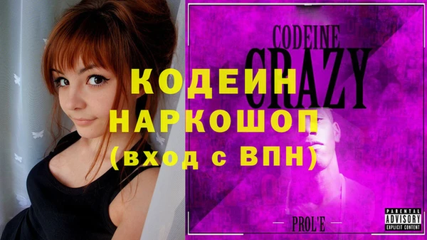 apvp Балабаново