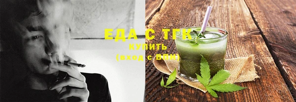 apvp Балабаново