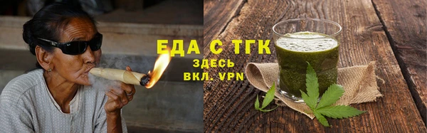 apvp Балабаново