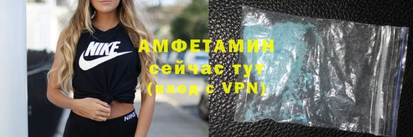 apvp Армянск
