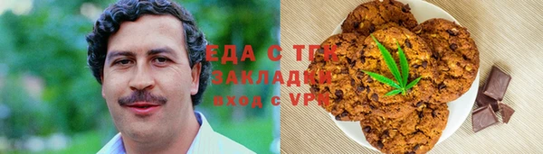 apvp Балабаново