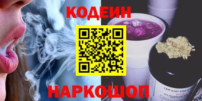 прущие крисы Дубна