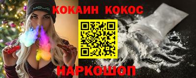 ешки Донской