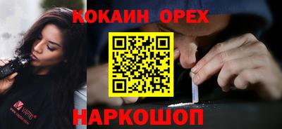 прущие крисы Дубна