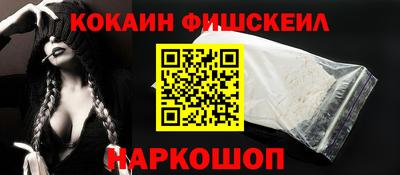 ешки Донской