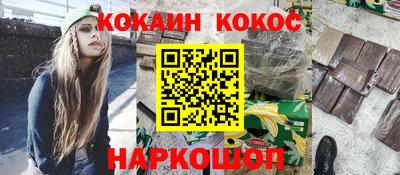 ешки Донской