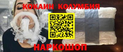 прущие крисы Дубна