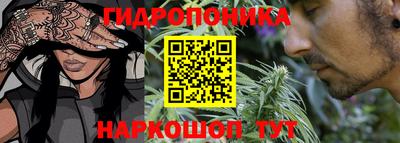 2c-b Донецк