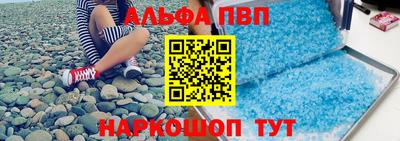 ешки Донской