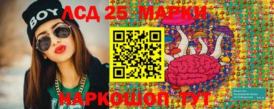 ешки Донской