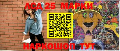 прущие крисы Дубна