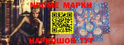 прущие крисы Дубна