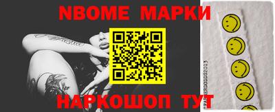 ешки Донской