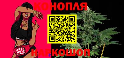ешки Донской