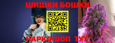 ешки Донской