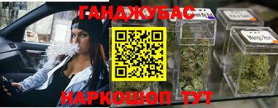 ешки Донской