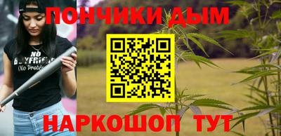 ешки Донской