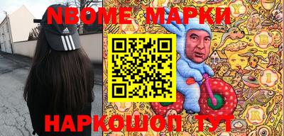 прущие крисы Дубна