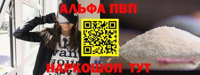 2c-b Донецк