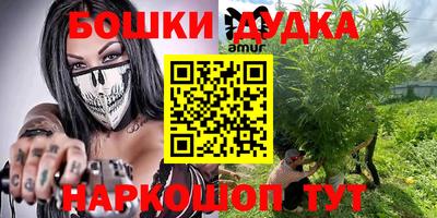 ешки Донской