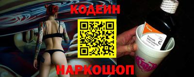 прущие крисы Дубна