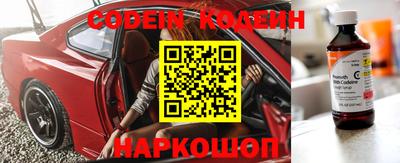 ешки Донской