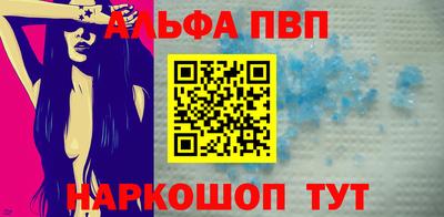 прущие крисы Дубна