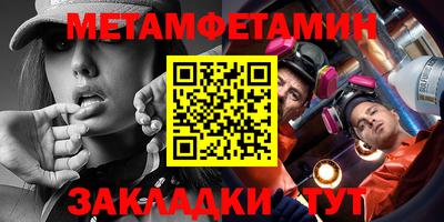 ешки Донской