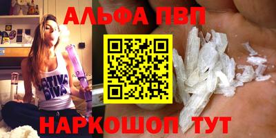 2c-b Донецк