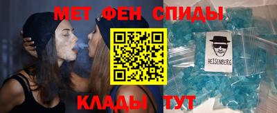 прущие крисы Дубна