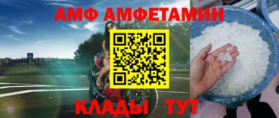прущие крисы Дубна