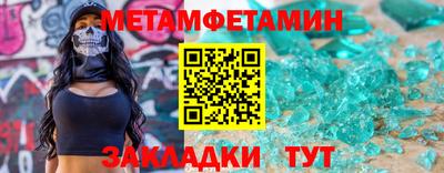прущие крисы Дубна