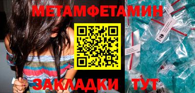 ешки Донской