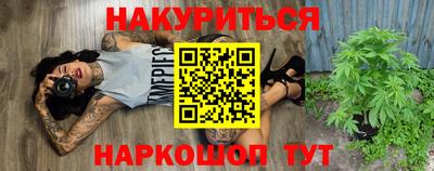 ешки Донской