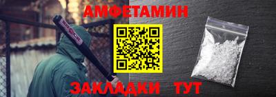 прущие крисы Дубна
