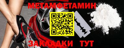 ешки Донской
