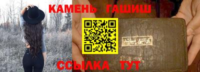 прущие крисы Дубна