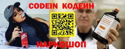 прущие крисы Дубна