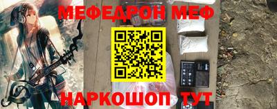 ешки Донской