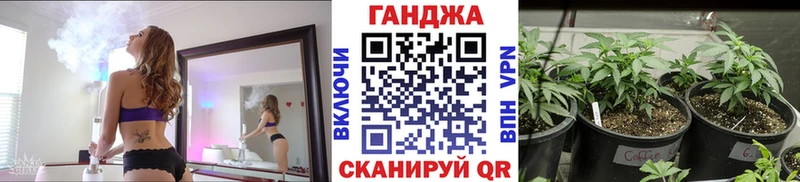 где можно купить наркотик  Лянтор  Конопля VHQ 
